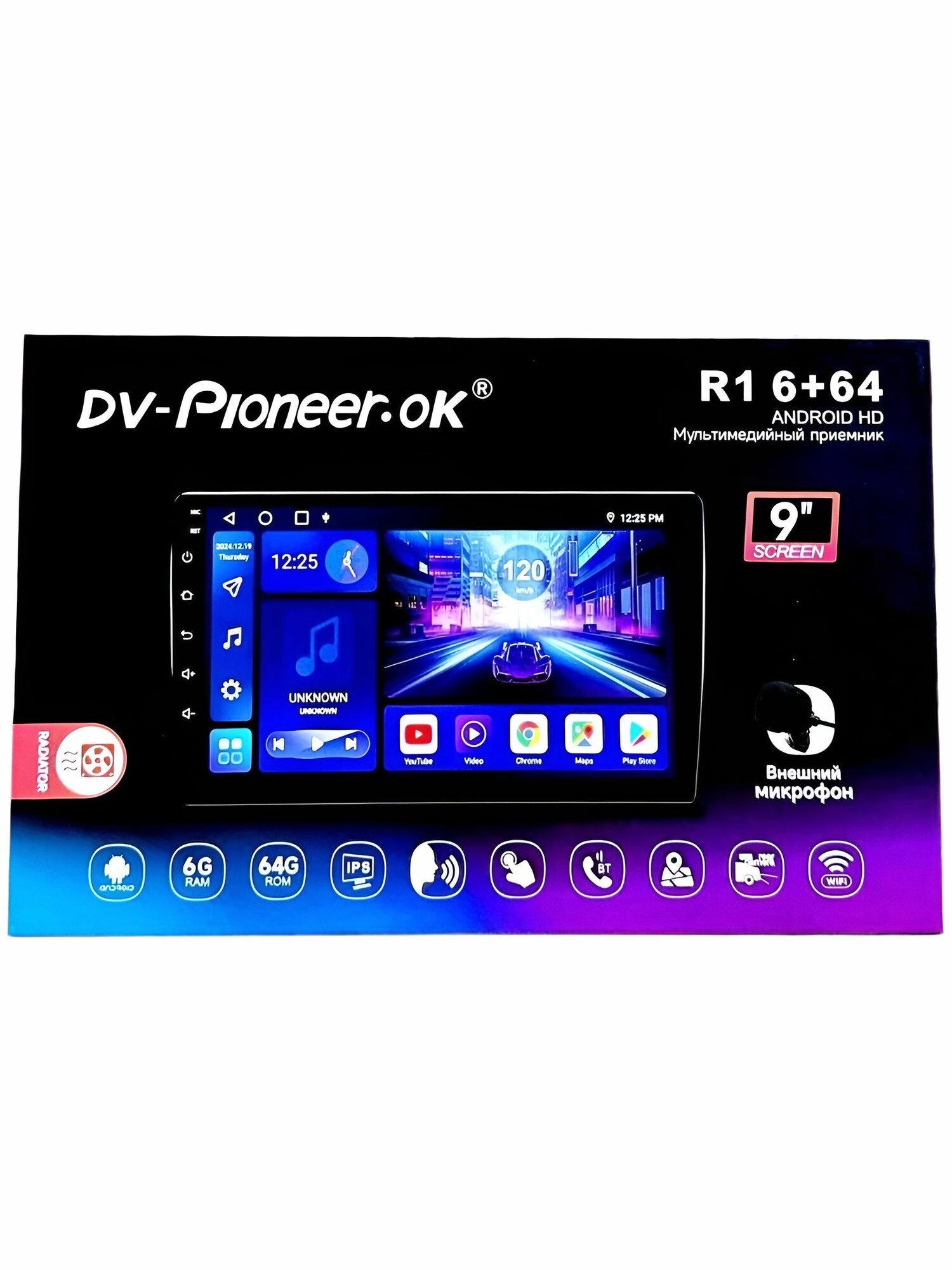 Автомагнитола DV-Pioneer. Ok R1 6+64G 9" дюймов, Bluetooth, Aux, CarPlay