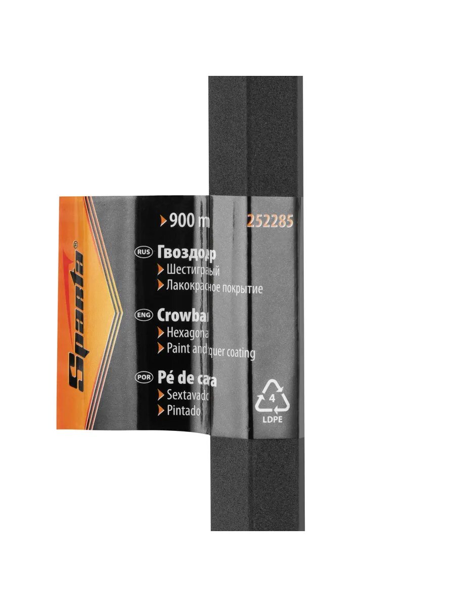 Гвоздодер, 900 мм, шестигранный, окрашенный, SPARTA, 252285