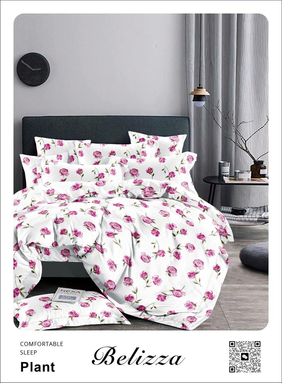 Постельного белья (простыня И наволочки), Мягкий Plant Material, хлопок, 1 штука 2 спальный простыня, 2 наволочки