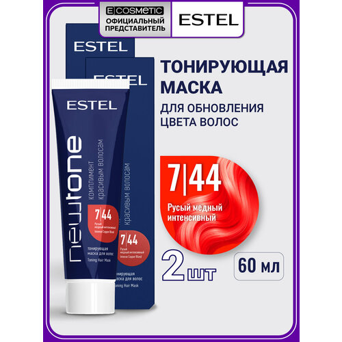фото Тонирующа маска для волос estel professional newtone 7.44 русый медный интенсивный 60 мл - 2 шт