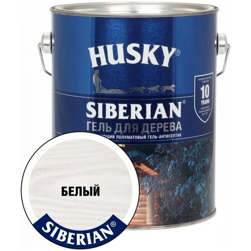 Антисептик для дерева HUSKY Siberian 2,7 л белый полуматовый