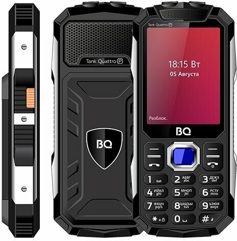 Мобильный телефон BQ Tank Quattro Power 2817, черный - фото №11