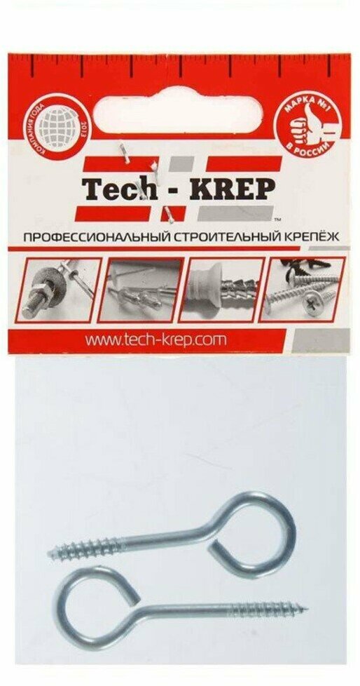 Шуруп-кольцо TECH-KREP 5х40 мм 2 шт