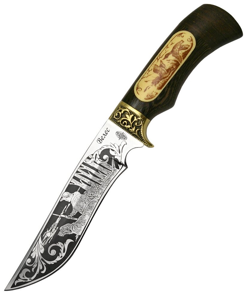 Ножи Витязь B240-34 (Велес) походный нож