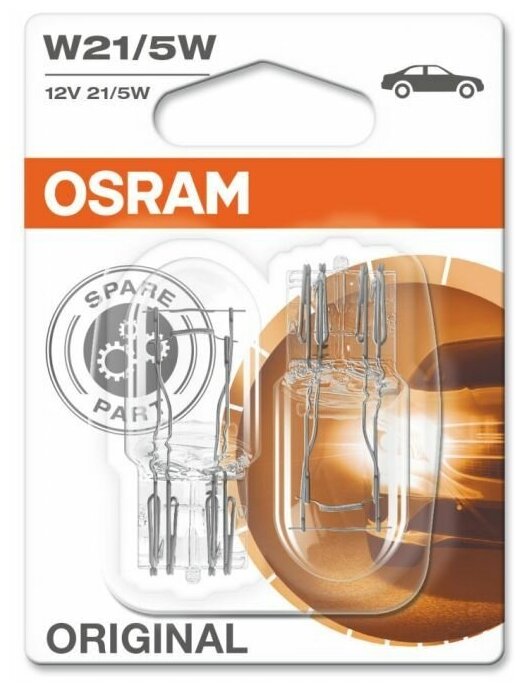 Лампа автомобильная OSRAM W21/5W (W3x16q) (бл. 2шт) 12V, 7515-02B