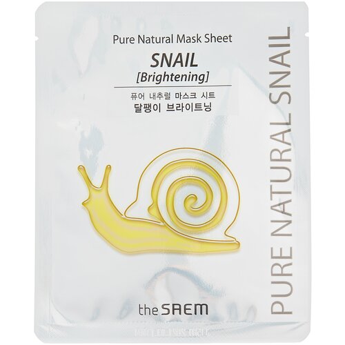 Тканевая осветляющая маска с улиткой The Saem Pure Natural Mask Sheet Snail Brightening