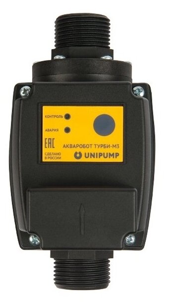 Блок автоматики UNIPUMP Акваробот Турби М3 (1.5-3.0 бар)