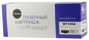 Картридж NetProduct (N-W1106A) для HP Laser 107a/107r/107w/MFP135a/135r/135w, 1K (без чипа)