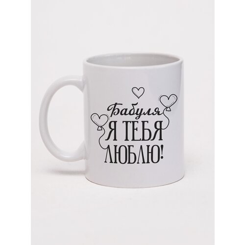 Кружка для бабушки 