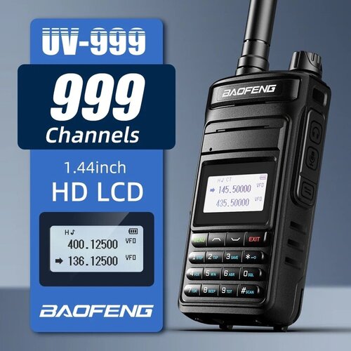 Рация Baofeng UV-999 ProMax 10 Вт класс водонепроницаемости IP X4 цвет черный 364900₽