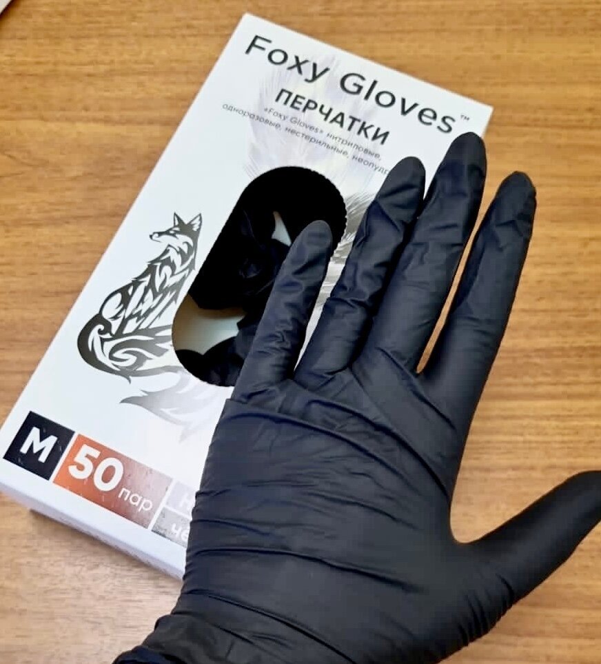 Перчатки "Foxy Gloves" нитриловые, одноразовые, нестерильные, неопудренные, 100 штук, 50 пар, размер M, черные