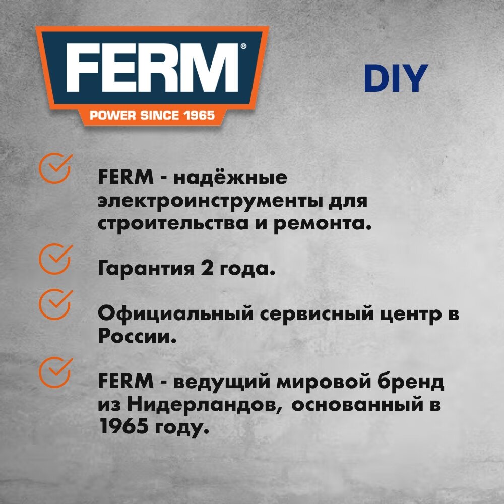 фрезер FERM PRM1015 1300Вт Цанга 6,8мм - фото №4