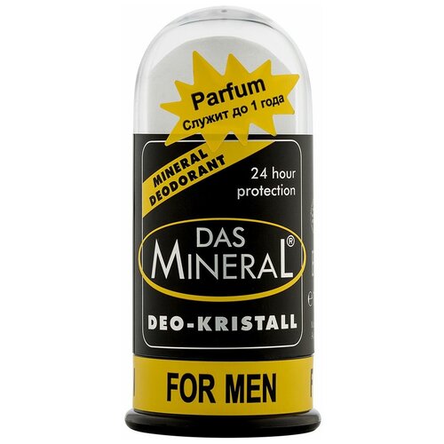 Минеральный парфюмированный дезодорант кристалл для мужчин Das Mineral For Men, 100 г