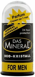 Das Mineral Дезодорант-кристалл For Men, 100 г