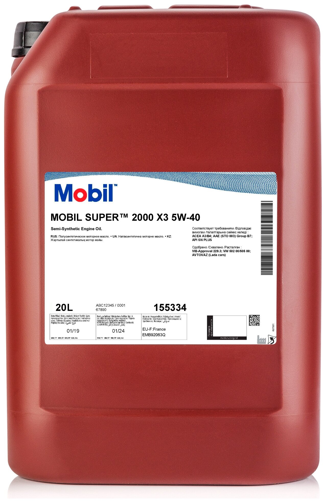 Mobil Super 2000 X3 5w40 20l