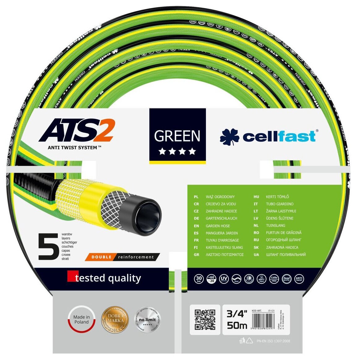 Шланг поливочный CELLFAST GREEN 3/4" 50м 5ти-слойный, нескручивающийся 40749