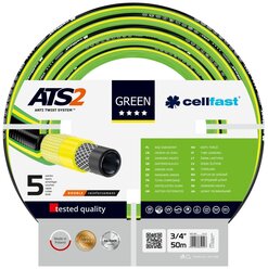 Шланг Cellfast GREEN ATS2 3/4" 50 метров зеленый/черный/желтый