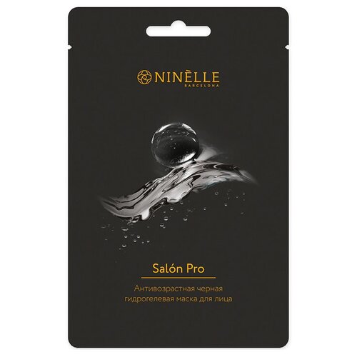 к_ninelle _маски_salon pro_гидрогел антивозр.д/л .черн.(0681) 1F0003