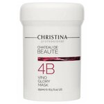 Маска для лица Christina Chateau de Beaute Vino Glory Mask шаг 4b, для моментального лифтинга, 250 мл - изображение