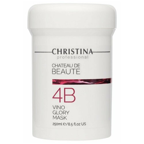 Christina Chateau de Beaute Маска для моментального лифтинга Vino Glory Mask 250 мл