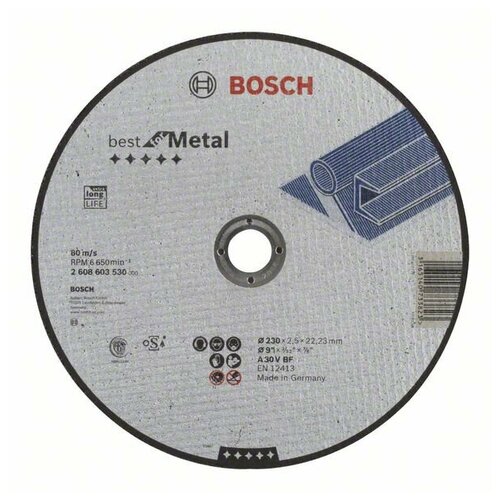 Диск отрезной Bosch Best по металлу 230x2,5мм, прямой