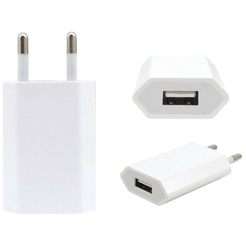 Сетевое зарядное устройство 5W USB Type-A Power Adapter 1 USB с кабелем Type-C, белый