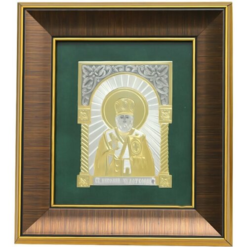Икона из серебра ручной работы Святитель Николай Чудотворец 9801007-з, Серебро золочение 925°