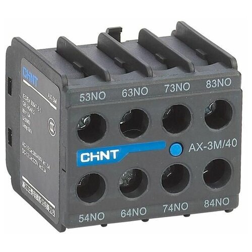 Приставка доп. контакты AX-3M/22 к контактору NXC-06M~12M CHINT 925186