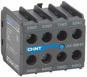 Приставка доп. контакты AX-3M/20 к контактору NXC-06M~12M CHINT 925189