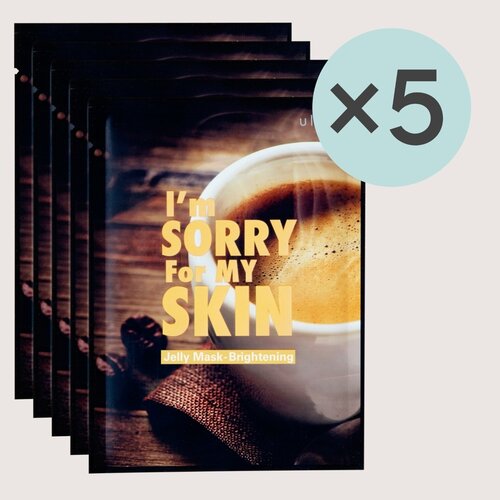 I'm Sorry For My Skin Тканево-гелевая маска для лица Осветляющая 5 шт. Корея тканевая маска для лица im sorry for my skin корейская косметика
