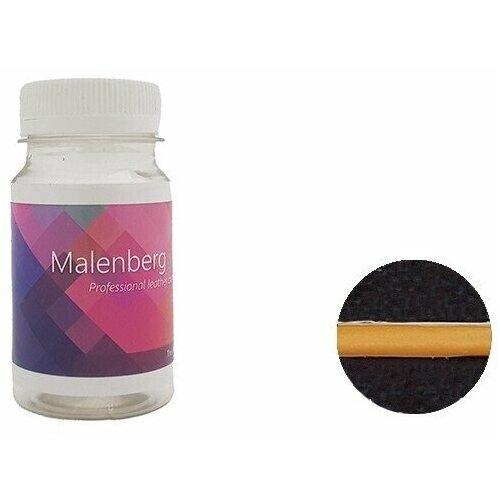 Краска для урезов кожи 100 мл