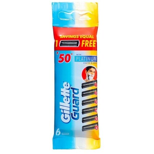 станок для бритья с одним лезвием 10 шт Сменные кассеты для Gillette Guard (6шт)