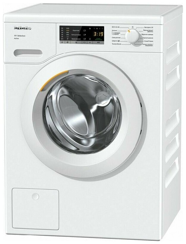 Стиральная машина Miele WSA023WCS Active 11SA0231RU