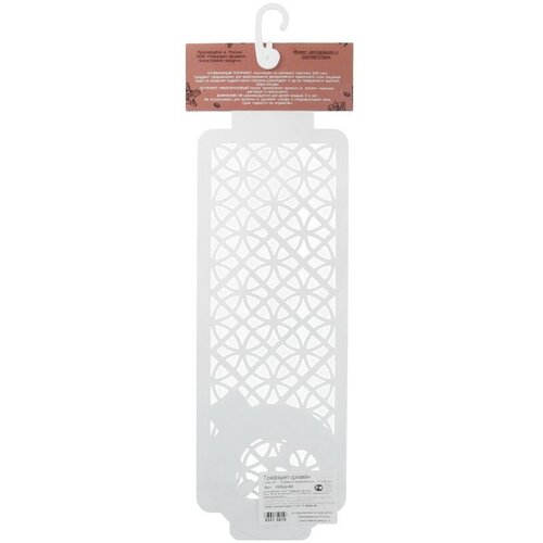 Трафарет-Дизайн Трафарет кондитерский 11 х 32 см Cake Art ККБШ-60 634₽