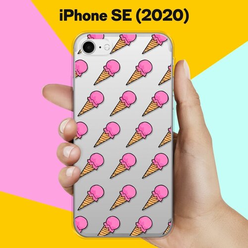 Силиконовый чехол Мороженое на Apple iPhone SE (2020) силиконовый чехол на apple iphone se 2020 айфон se 2020 девушка с цветами прозрачный