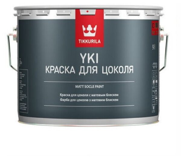 Tikkurila Yki щелочностойкая краска для цоколя (белый, матовый, база A, 0,9 л)
