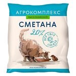 Агрокомплекс Сметана 20% - изображение