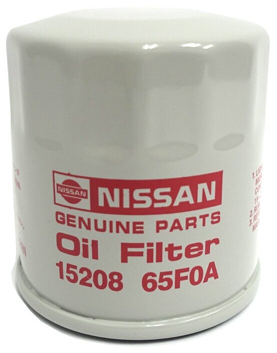 Масляный фильтр Nissan 15208-65F0A