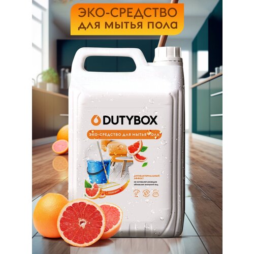 Средство для мытья пола 5 л Dutybox