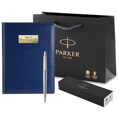 Набор мотивирующий синий ежедневник и ручка Parker Jotter Essential Steel GT