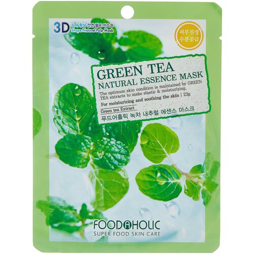 FOODAHOLIC Маска тканевая 3D Mask Sheet Green Tea (23 мл)