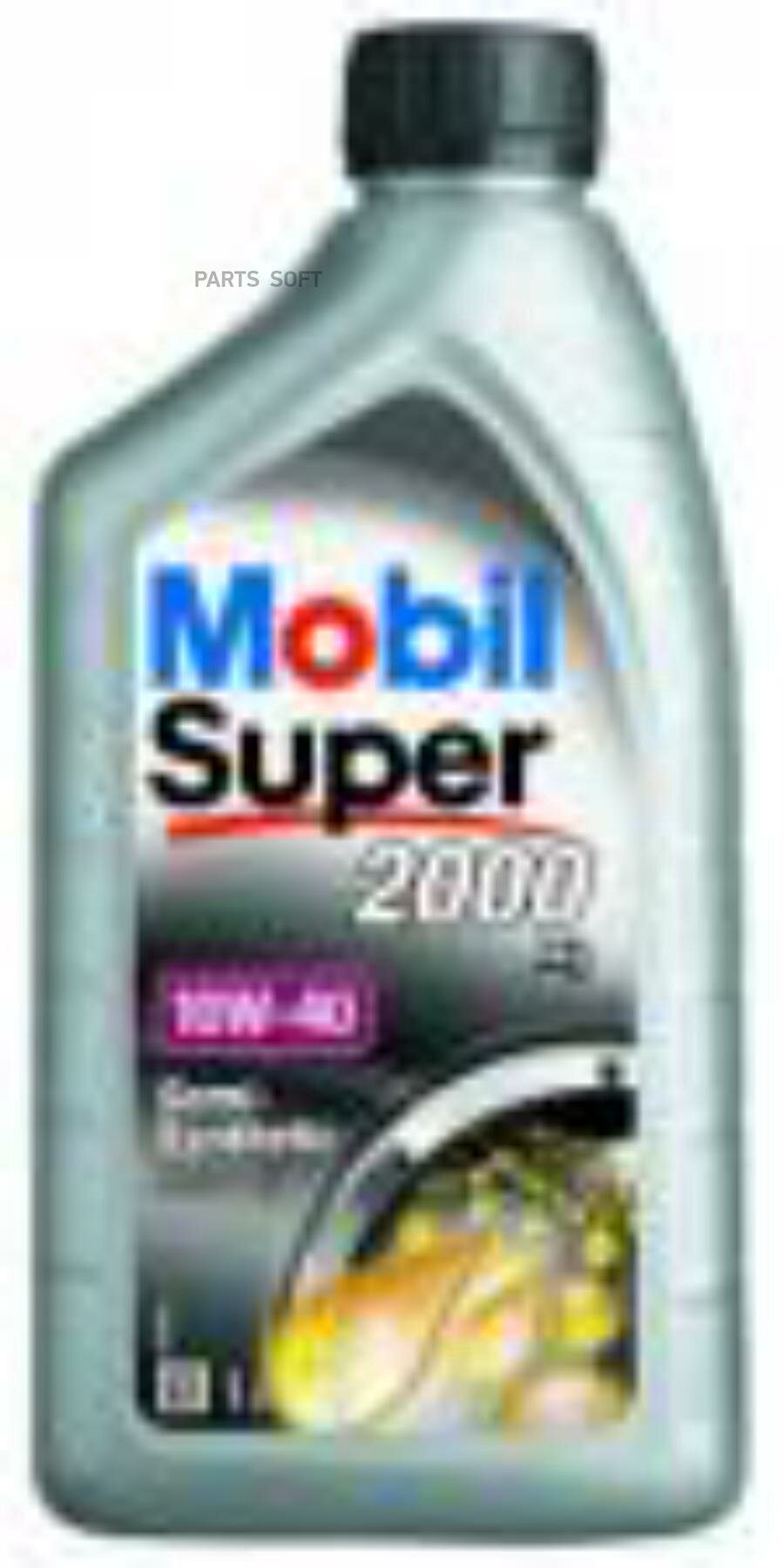 MOBIL 150017 Mobil Super 2000 X1 10W40 (1L)_масло моторное! полусинт.\ API SN Plus, ACEA A3/B3, MB 229.1