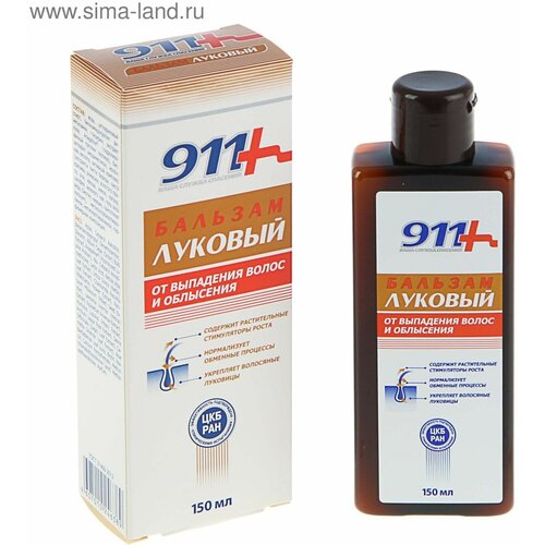 Бальзам 911 Луковый от выпадения волос и облысения 150 мл 549₽