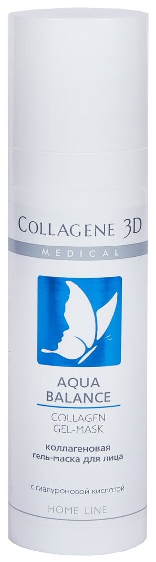 Medical Collagene 3D Aqua Balance - Медикал Коллаген Гель-маска коллагеновая с гиалуроновой кислотой, 30 мл -