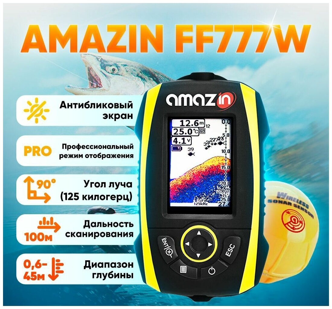     Amazin FishFinder FF777W