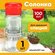 Солонка "следопыт", 40х40х107 мм, ёмкость для соли, 100 мл