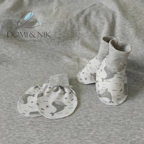 фото Комплект одежды , рукавицы и пинетки, размер 50-56, белый, серый domi&nik