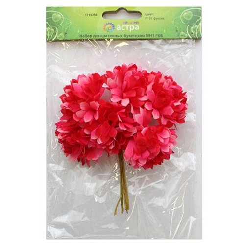 Декоративный букетик MH1-106 фуксия 6 штук арт F118 274₽