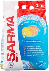 Стиральный порошок SARMA Актив Горная свежесть, 4.5 кг