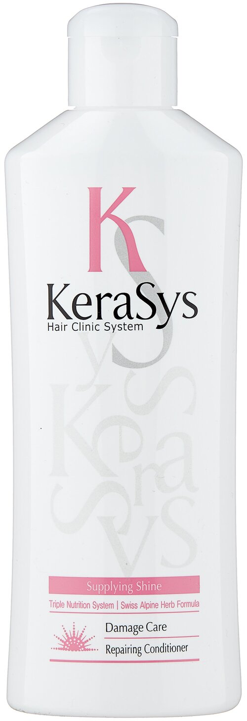 KeraSys кондиционер Hair Clinic Repairing для поврежденных волос, 180 мл